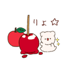 もふアニマル(スイーツ)（個別スタンプ：1）
