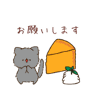 もふアニマル(スイーツ)（個別スタンプ：5）