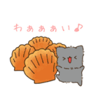 もふアニマル(スイーツ)（個別スタンプ：6）