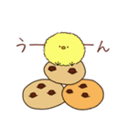もふアニマル(スイーツ)（個別スタンプ：9）