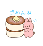 もふアニマル(スイーツ)（個別スタンプ：11）