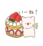 もふアニマル(スイーツ)（個別スタンプ：12）