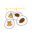 もふアニマル(スイーツ)（個別スタンプ：13）