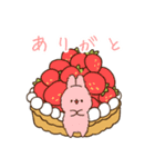 もふアニマル(スイーツ)（個別スタンプ：14）