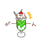 もふアニマル(スイーツ)（個別スタンプ：16）