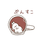 もふアニマル(スイーツ)（個別スタンプ：17）