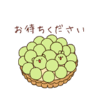 もふアニマル(スイーツ)（個別スタンプ：18）