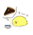 もふアニマル(スイーツ)（個別スタンプ：19）