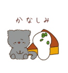 もふアニマル(スイーツ)（個別スタンプ：20）