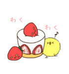 もふアニマル(スイーツ)（個別スタンプ：21）