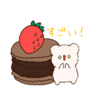 もふアニマル(スイーツ)（個別スタンプ：23）