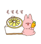 もふアニマル(スイーツ)（個別スタンプ：24）