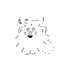 ポメっぽいスタンプ②（個別スタンプ：9）