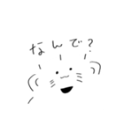 ポメっぽいスタンプ②（個別スタンプ：16）