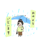雨の日専用10人〜傘と人と猫のおはよう沢山（個別スタンプ：9）