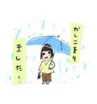 雨の日専用10人〜傘と人と猫のおはよう沢山（個別スタンプ：12）