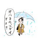雨の日専用10人〜傘と人と猫のおはよう沢山（個別スタンプ：13）