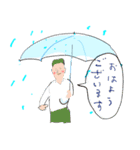雨の日専用10人〜傘と人と猫のおはよう沢山（個別スタンプ：21）