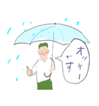 雨の日専用10人〜傘と人と猫のおはよう沢山（個別スタンプ：24）