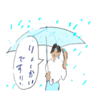 雨の日専用10人〜傘と人と猫のおはよう沢山（個別スタンプ：28）