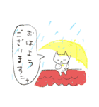 雨の日専用10人〜傘と人と猫のおはよう沢山（個別スタンプ：37）