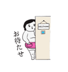続❤️母さんより。（個別スタンプ：2）