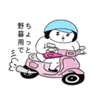 続❤️母さんより。（個別スタンプ：10）