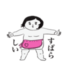 続❤️母さんより。（個別スタンプ：12）