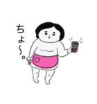 続❤️母さんより。（個別スタンプ：14）