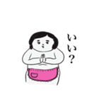 続❤️母さんより。（個別スタンプ：15）