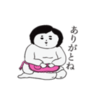 続❤️母さんより。（個別スタンプ：17）
