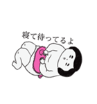 続❤️母さんより。（個別スタンプ：18）