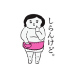 続❤️母さんより。（個別スタンプ：20）