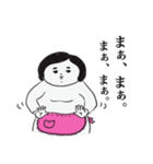 続❤️母さんより。（個別スタンプ：25）