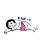 続❤️母さんより。（個別スタンプ：27）