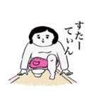 続❤️母さんより。（個別スタンプ：28）