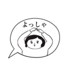 続❤️母さんより。（個別スタンプ：35）