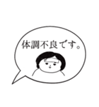 続❤️母さんより。（個別スタンプ：38）