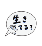 続❤️母さんより。（個別スタンプ：39）