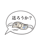 続❤️母さんより。（個別スタンプ：40）