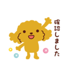 トイプードル_ハッピーな日々（個別スタンプ：4）