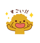 トイプードル_ハッピーな日々（個別スタンプ：11）