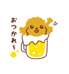トイプードル_ハッピーな日々（個別スタンプ：22）