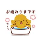 トイプードル_ハッピーな日々（個別スタンプ：23）