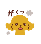 トイプードル_ハッピーな日々（個別スタンプ：25）