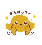トイプードル_ハッピーな日々（個別スタンプ：29）