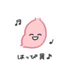 げんか胃ちゃん（個別スタンプ：7）