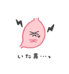 げんか胃ちゃん（個別スタンプ：22）