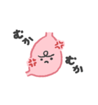 げんか胃ちゃん（個別スタンプ：26）