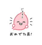 げんか胃ちゃん（個別スタンプ：40）